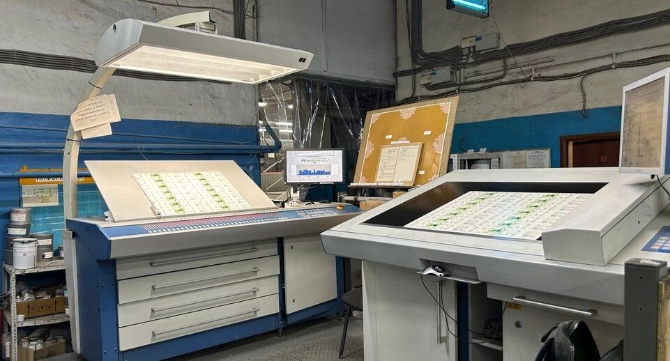    Автор фото: компания «Харменс Молоково»