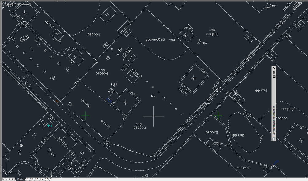 Ситцационная съемка