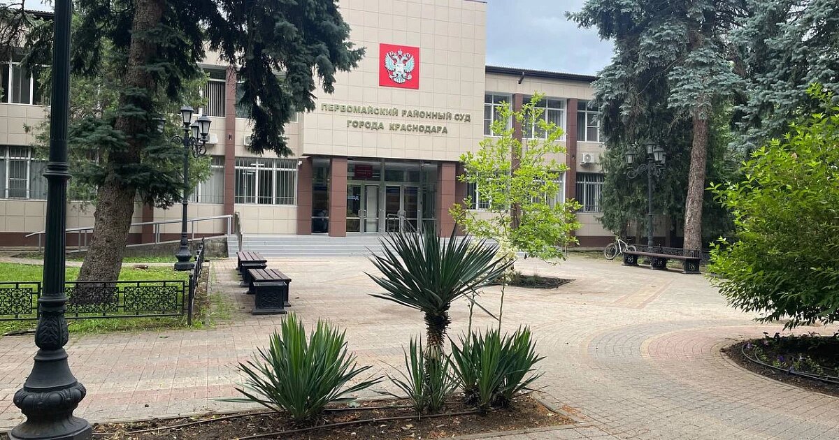 Фото: Утренний Юг