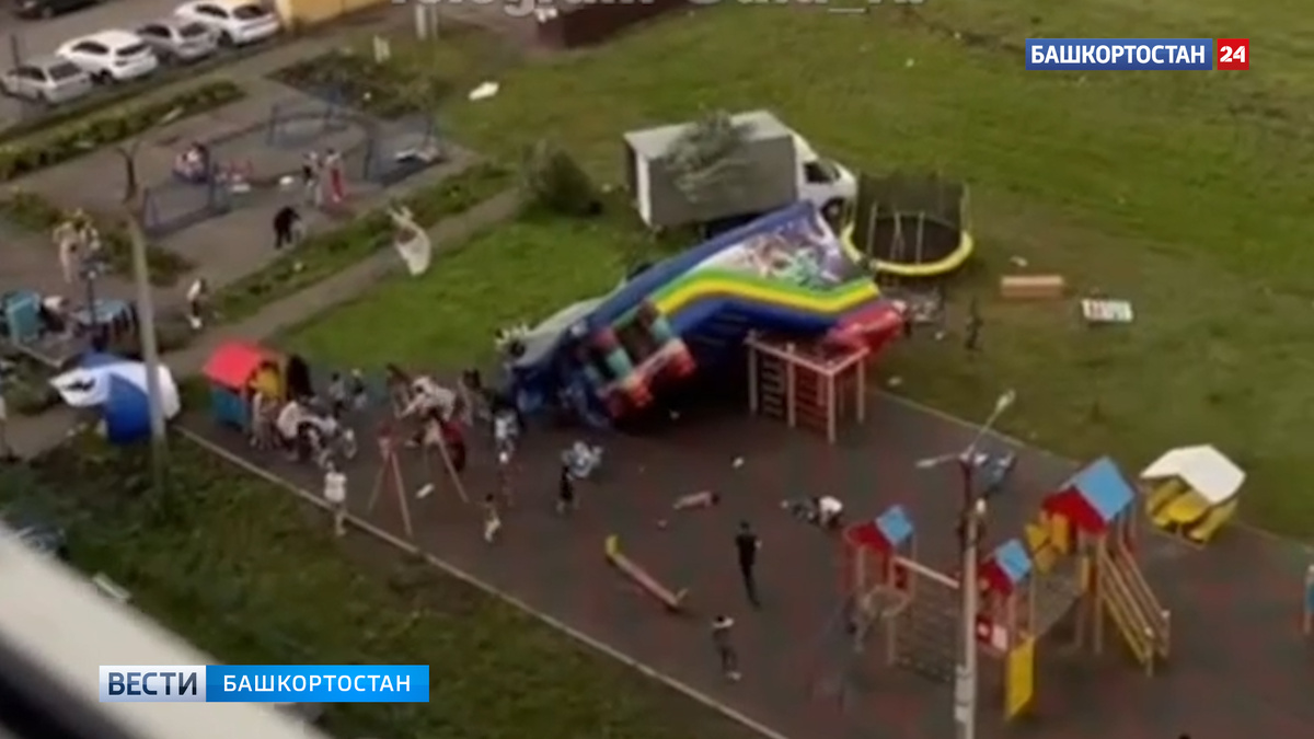    Батут с детьми перевернулся в Уфе из-за сильного ветра