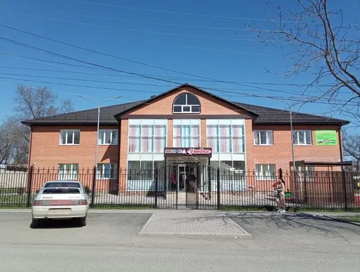     © Интерфакс, Назир Евлоев