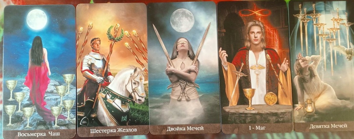 картинка принадлежит автору канала