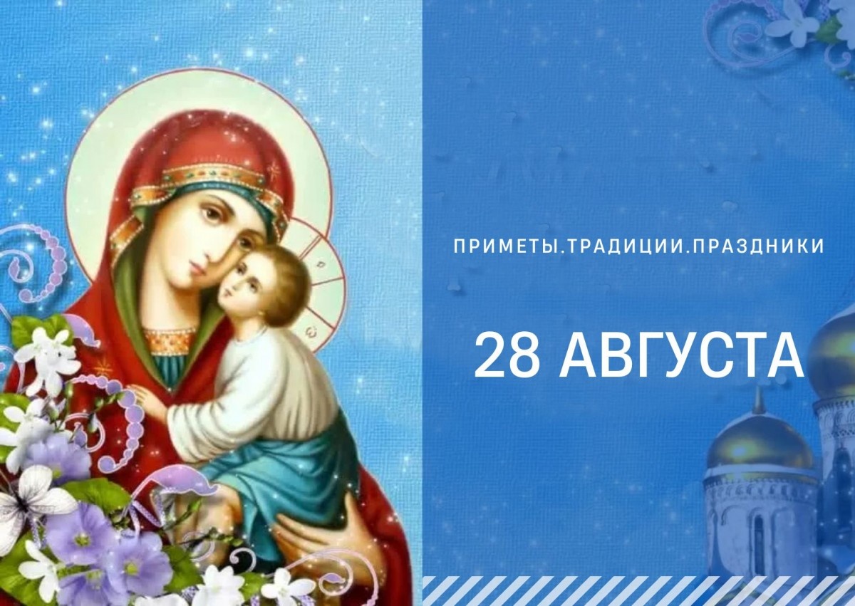   ГТРК "Ставрополье"