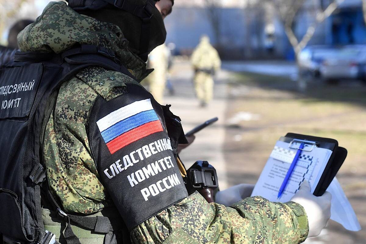    Фото: РИА Новости, источник: ria.ru