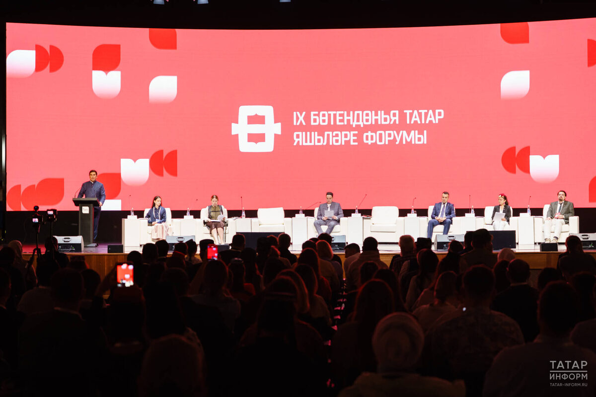 Фото: © Салават Камалетдинова / «Татар-информ»