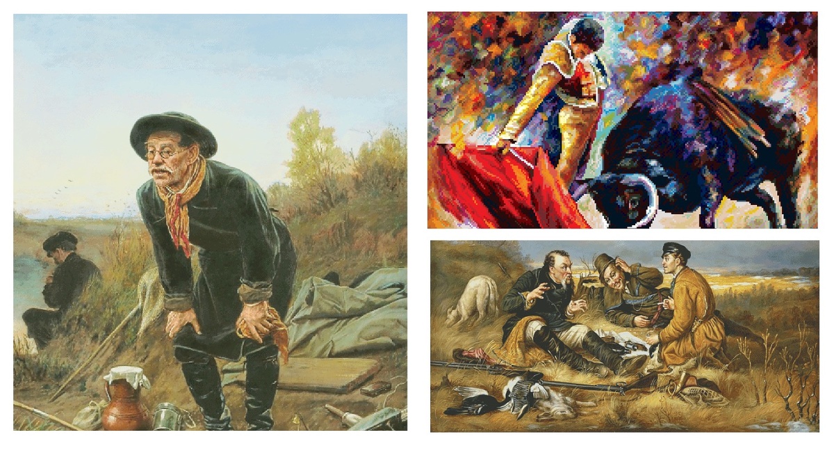 ЭСТЭ, Золотое Руно, Риолис
