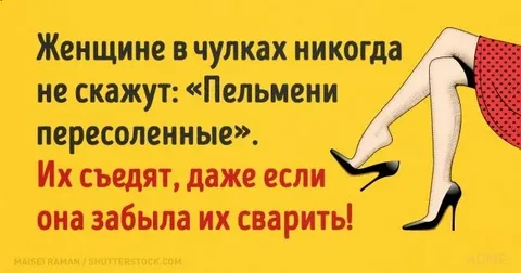 изображение из открытых источников