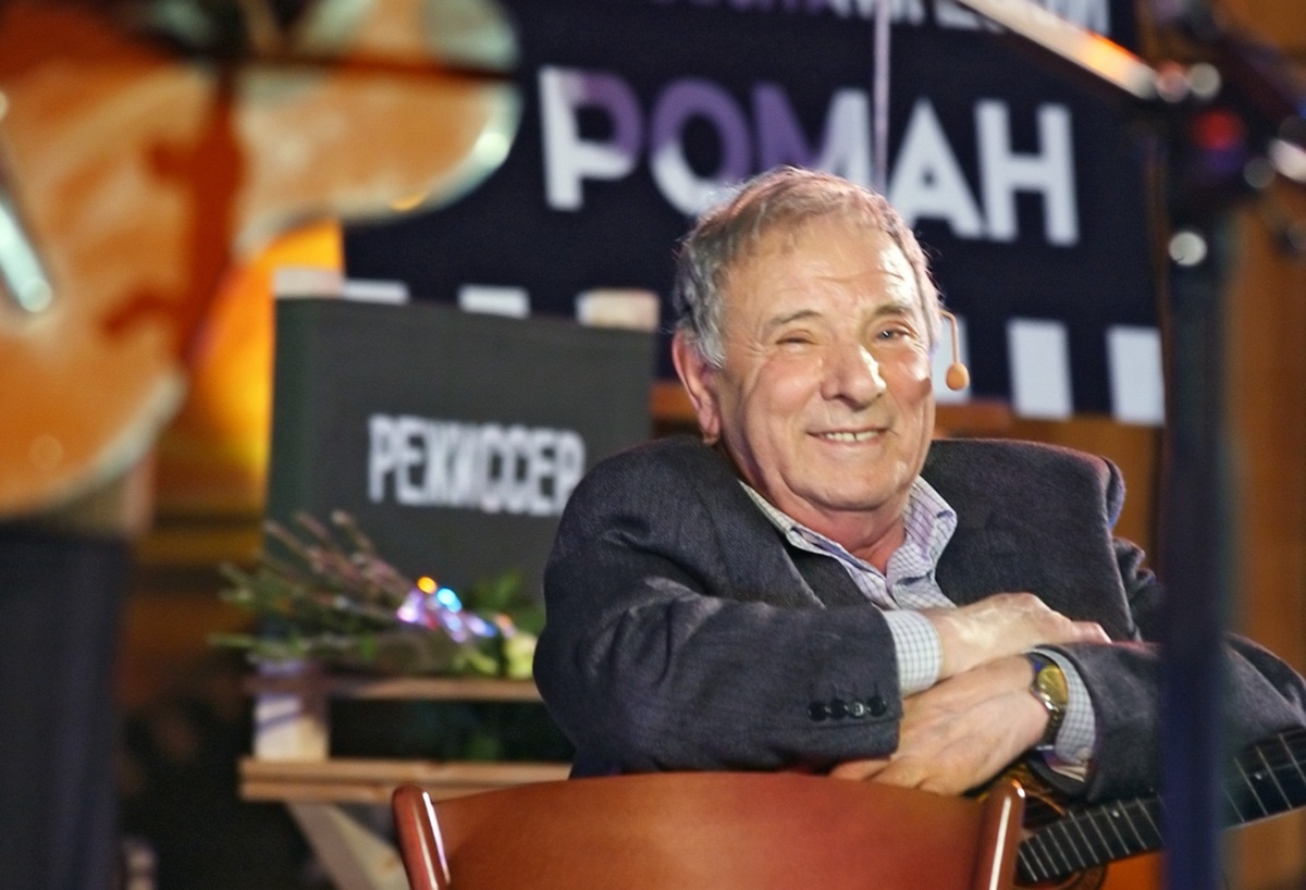    Петр Тодоровский на вечере \