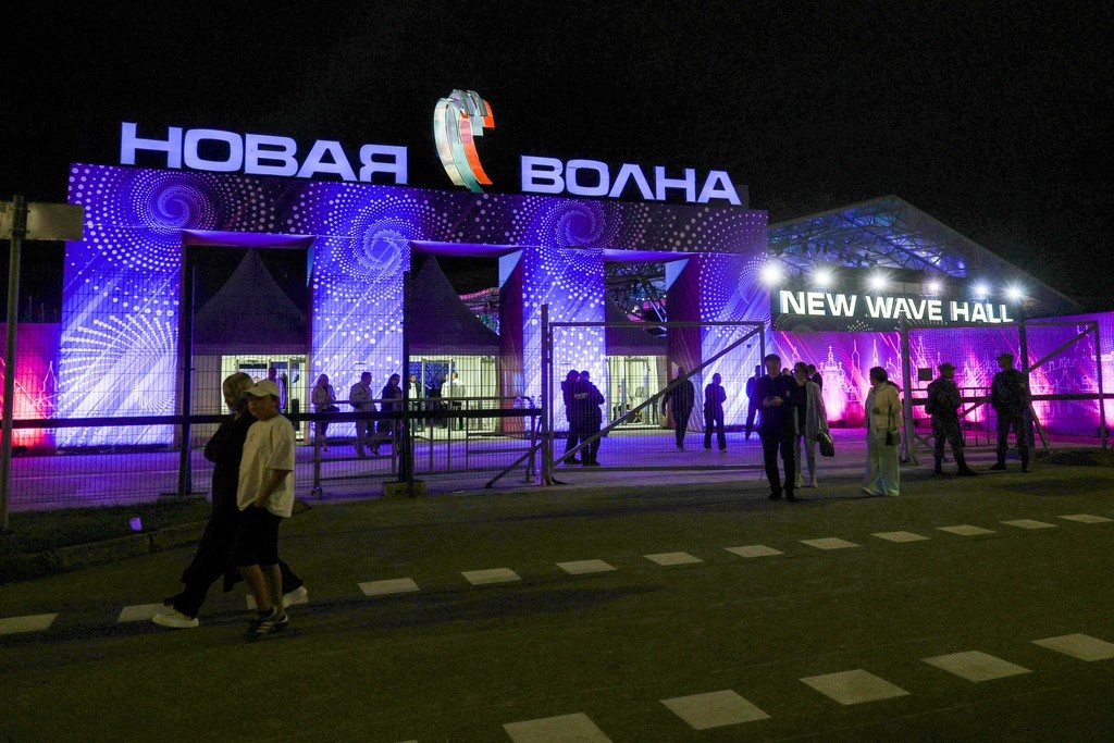    Фото © Андрей Титов / «Бизнес Online» / ТАСС