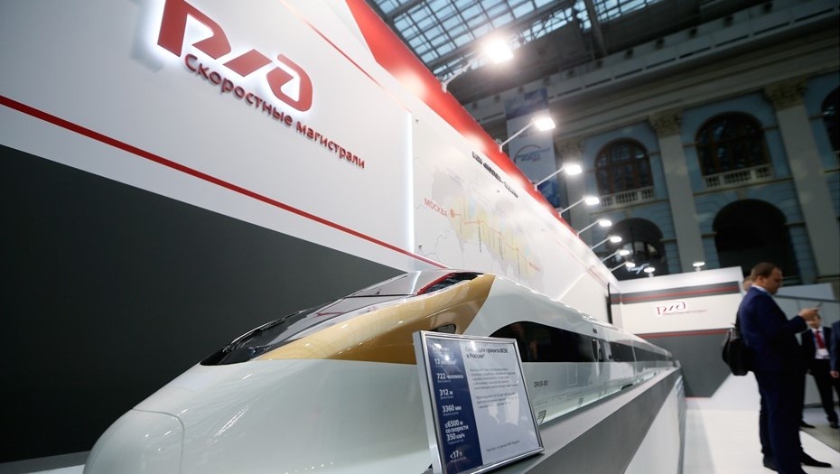    Автор фото: Дмитрий Серебряков/ТАСС