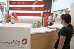 /  ФОТО donland.ru Администратор  📷
