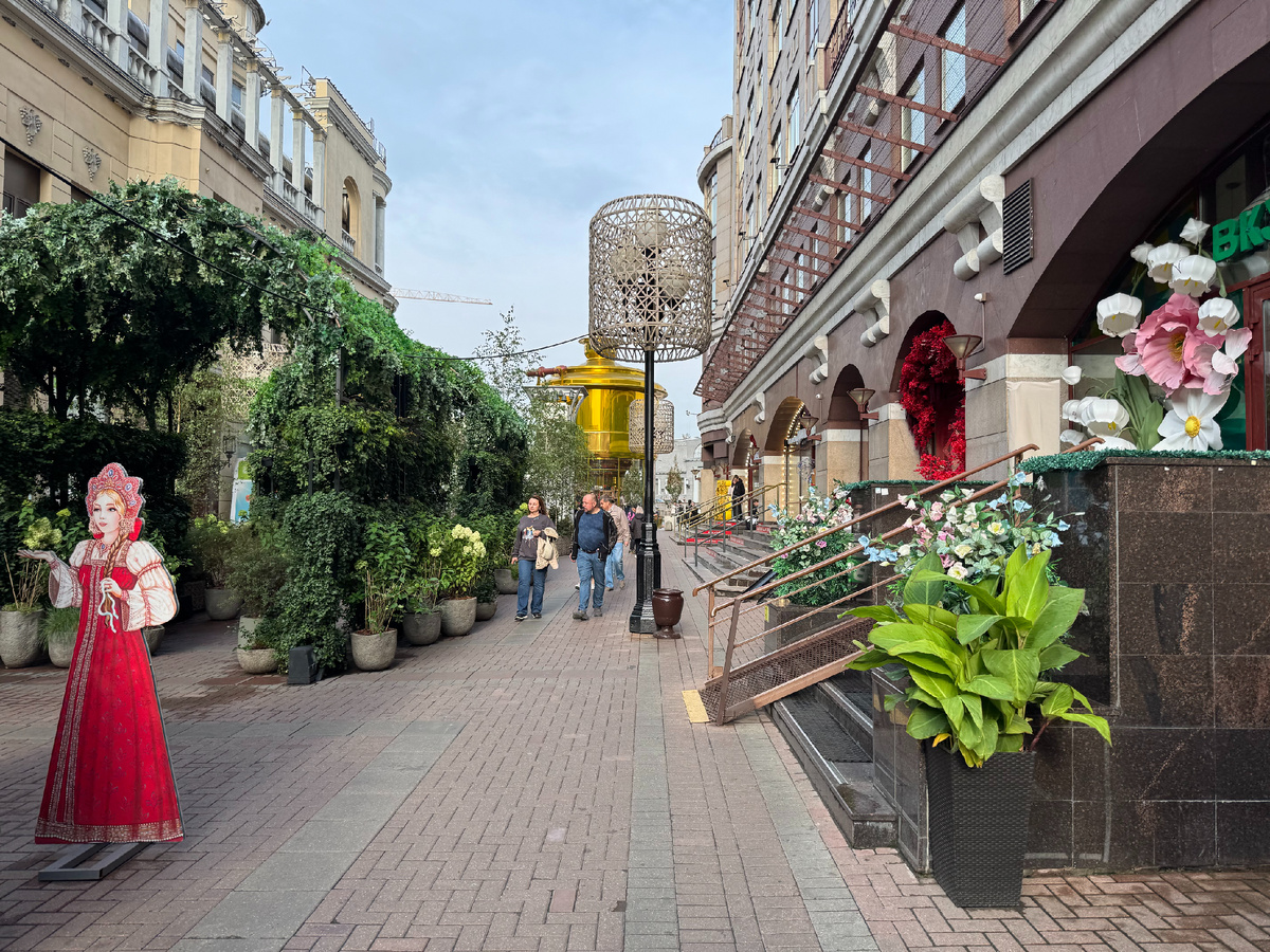 Фото автора