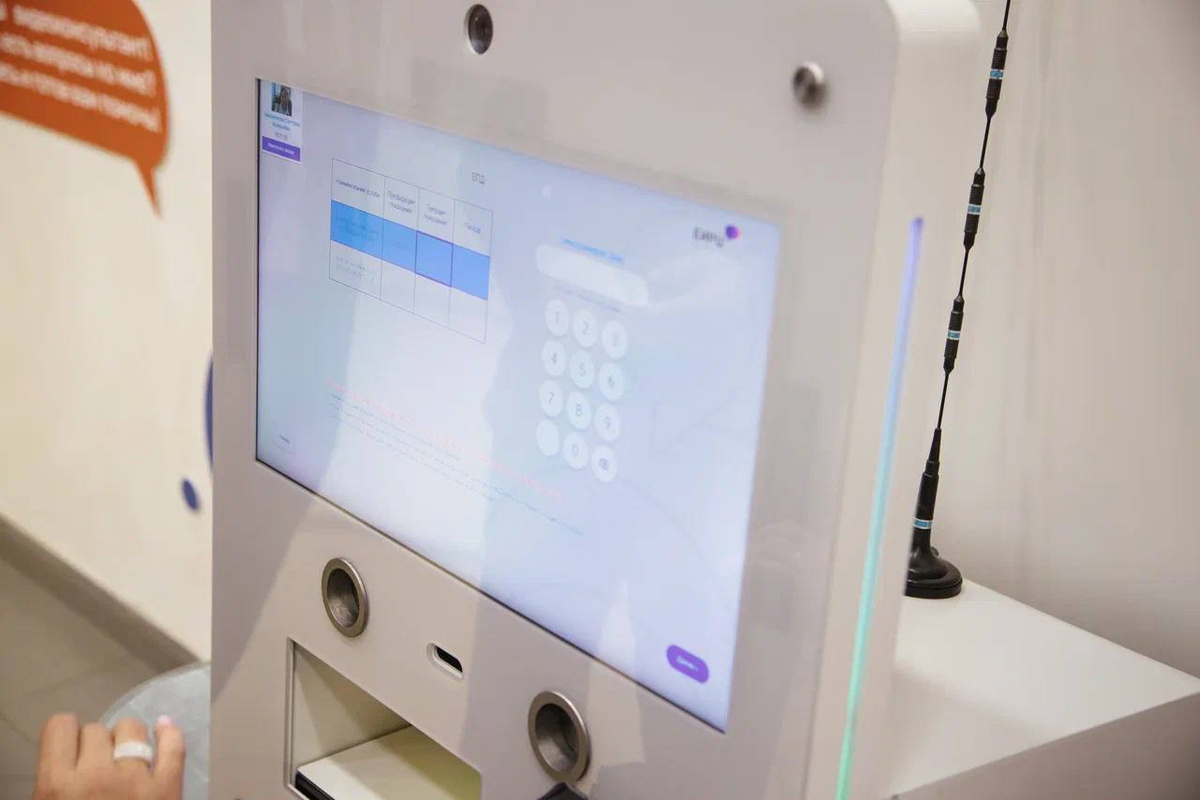    Фото: https://t.me/razumishkin/4822