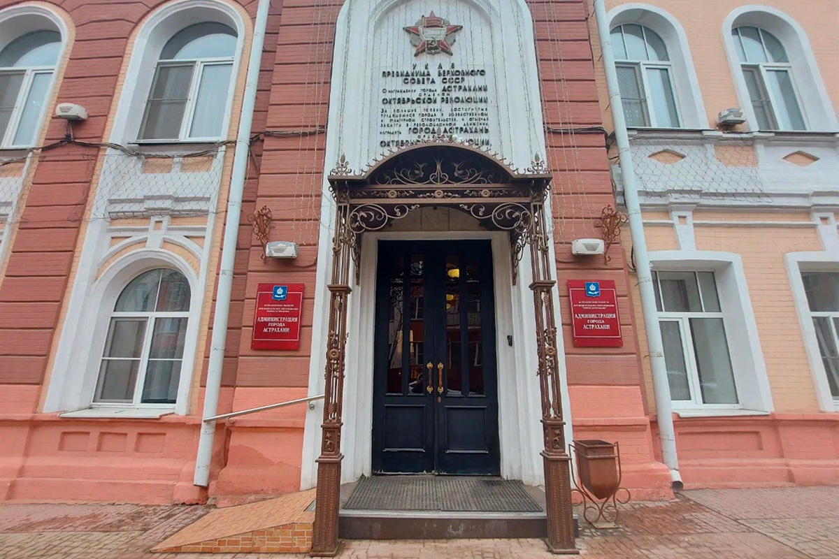    Фото: Яндекс Карты