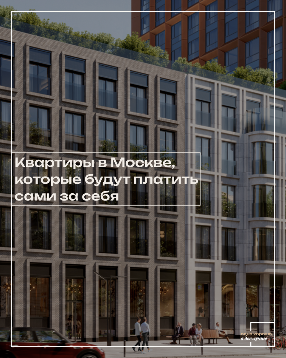 Листайте, чтобы посмотреть подборку