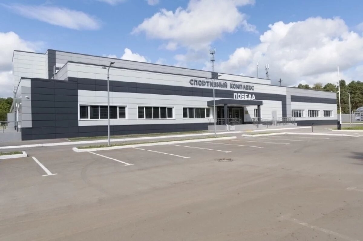    В Алексине построили новый ФОК