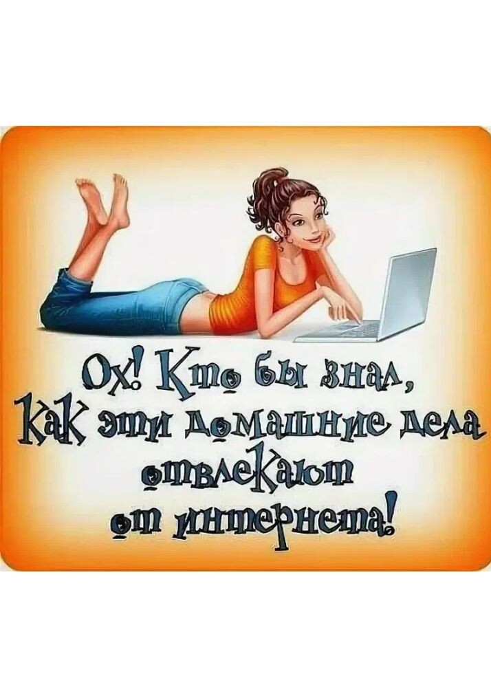 Из свободных источников.