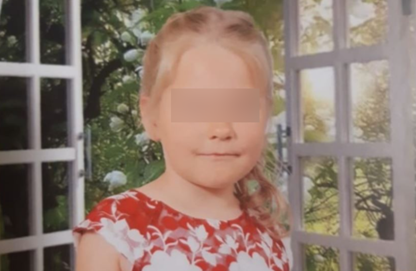 Фото: соцсети