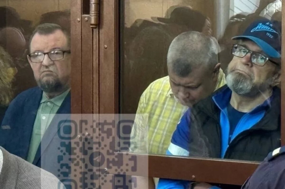    34 года на троих.