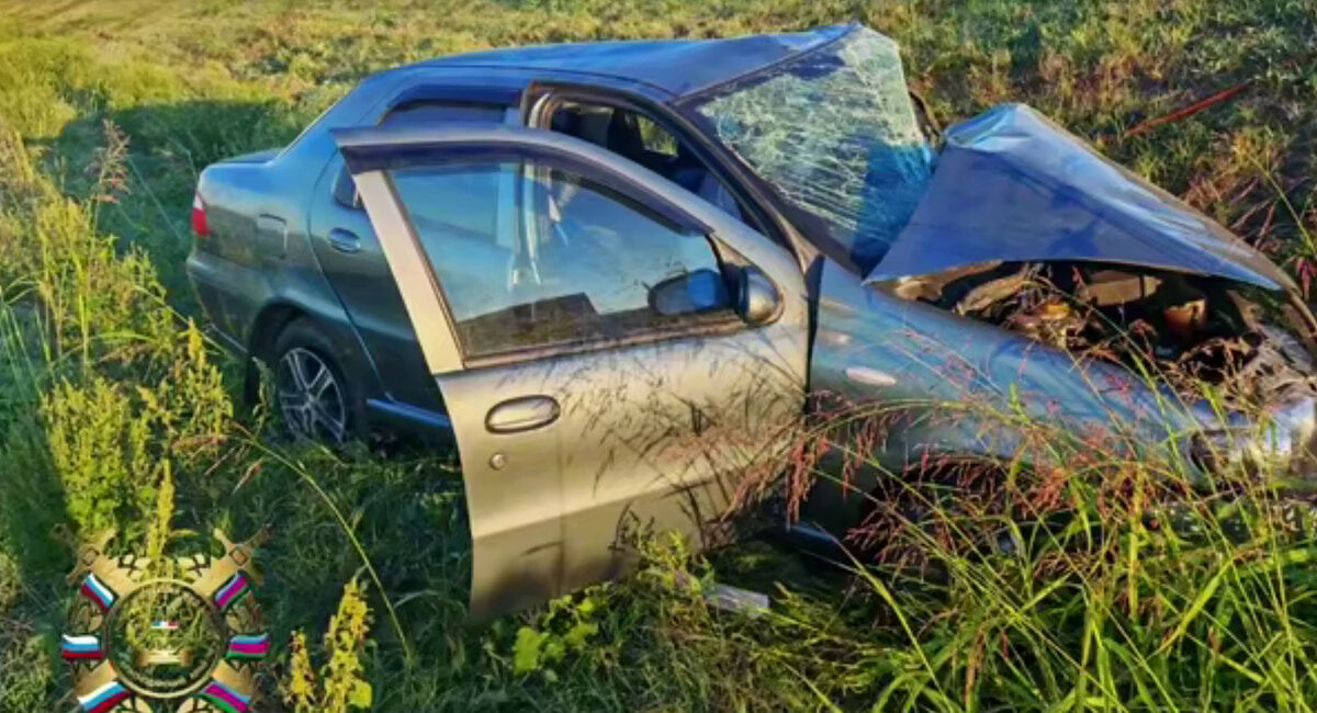    Фото t.me/gibdd123region