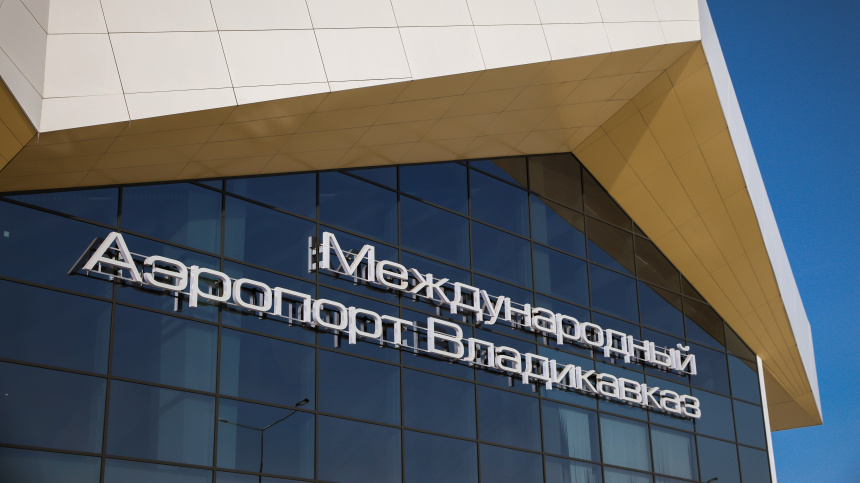    Фото: Кирилл Чеходаров/ТАСС