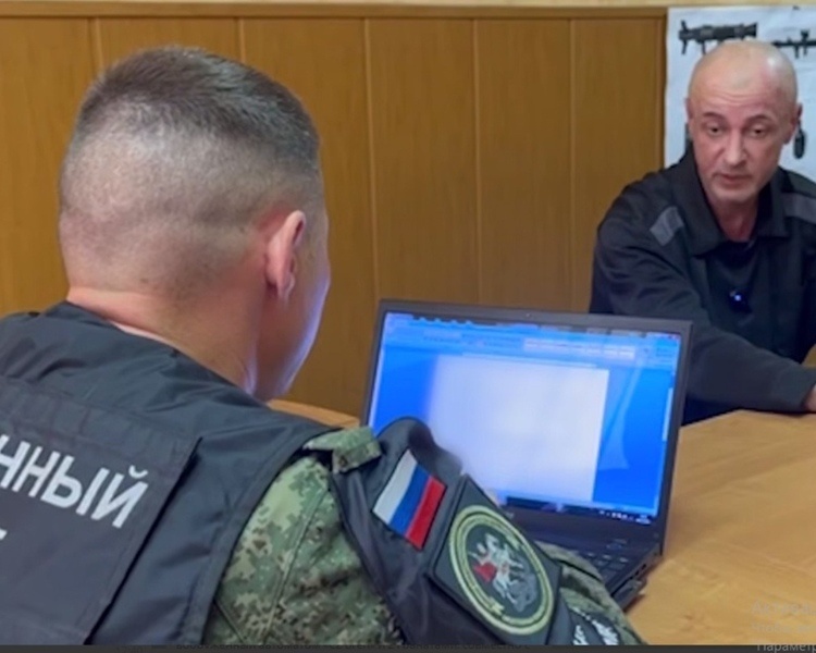     Украинский боевик обвиняется в совершении теракта в Курской области