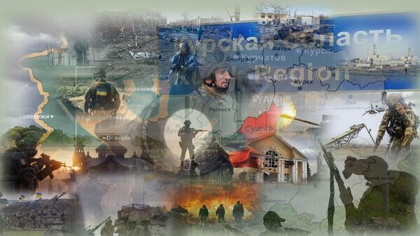    © Украина.ру