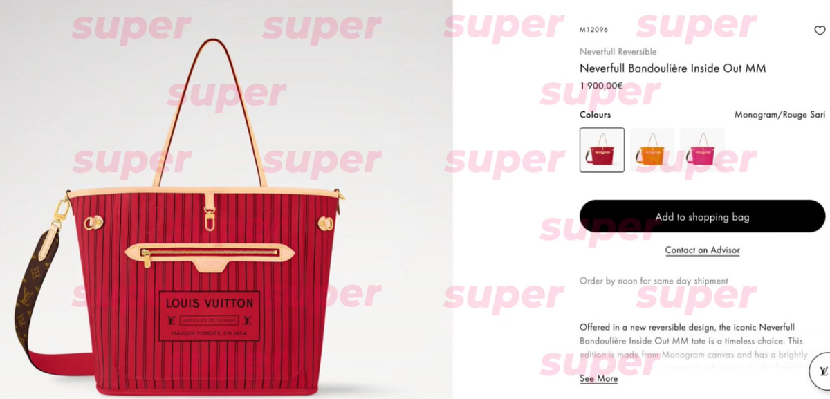    Скриншот: Super