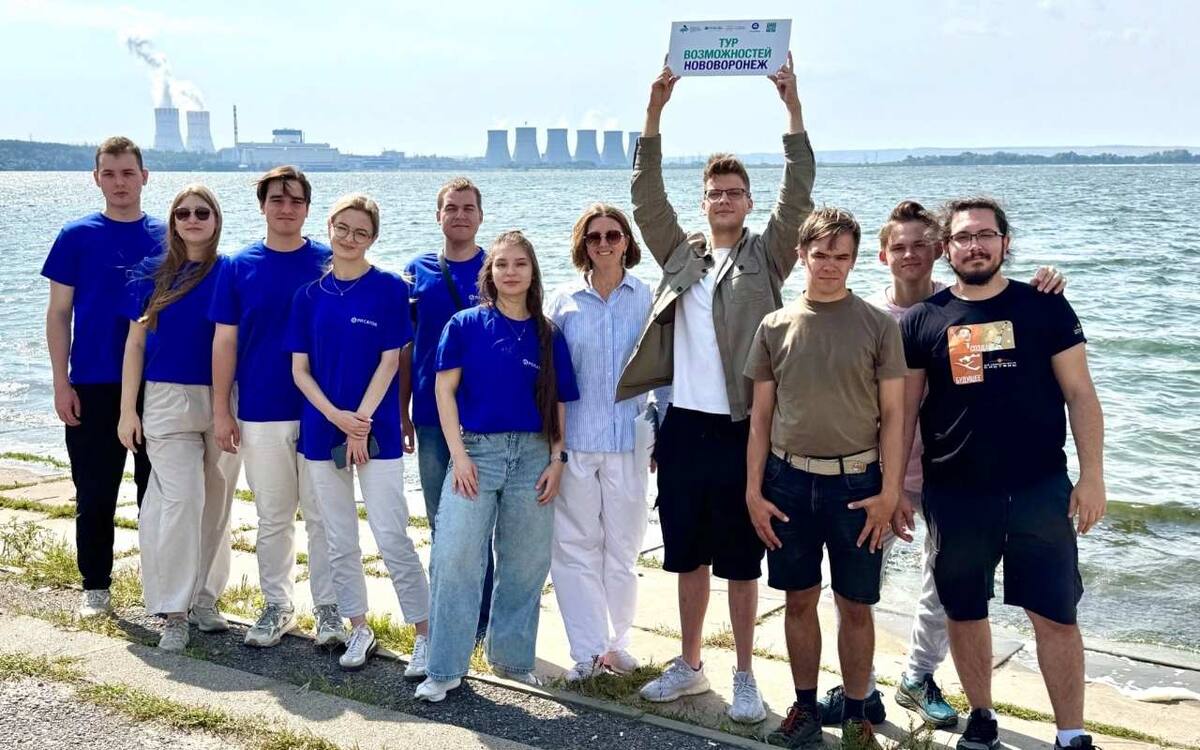    В Нововоронеже завершился первый Тур возможностей проекта «Гостеприимные города Росатома» Фото – Нововоронежская АЭС
