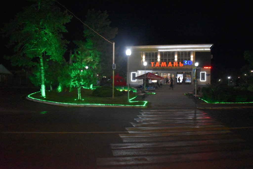    Фото: Владимир Клименко, «ТАМАНЬ».