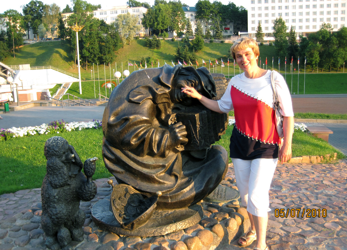 Дата - 2010 год