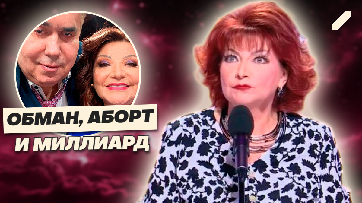 Цена успеха и предательства: почему Елена Степаненко ушла из света