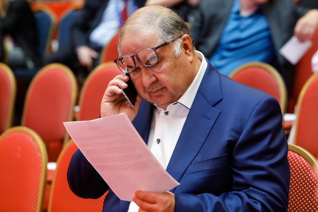    Фото © «Росконгресс» / Михаил Киреев