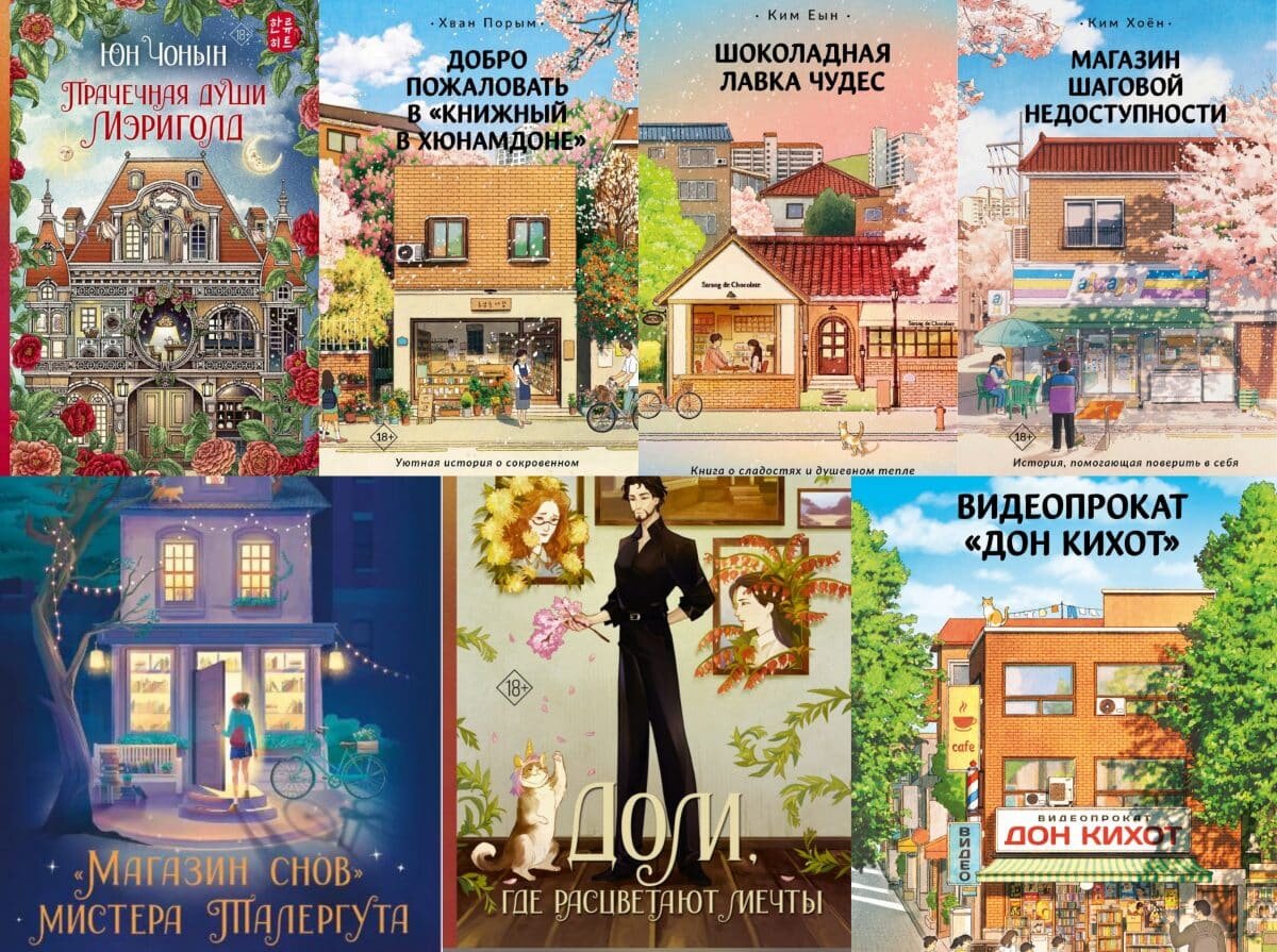 Листайте вправо, чтобы увидеть больше изображений