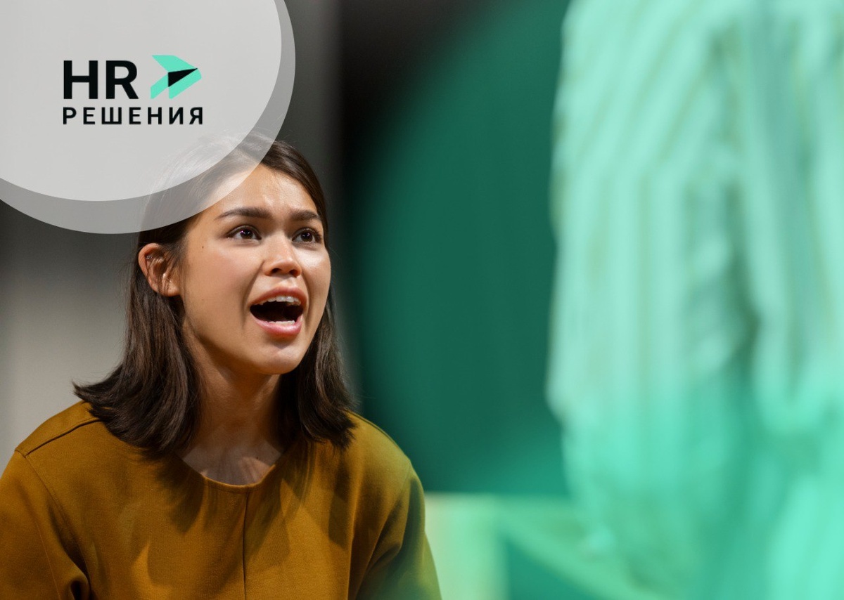 Обложка: фотография: freepik.ru