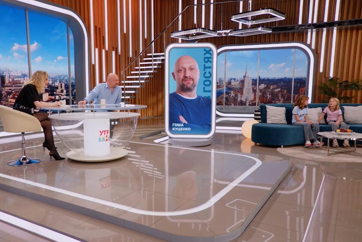    Гоша Куценко с младшими детьми Пресс-служба ТНТ