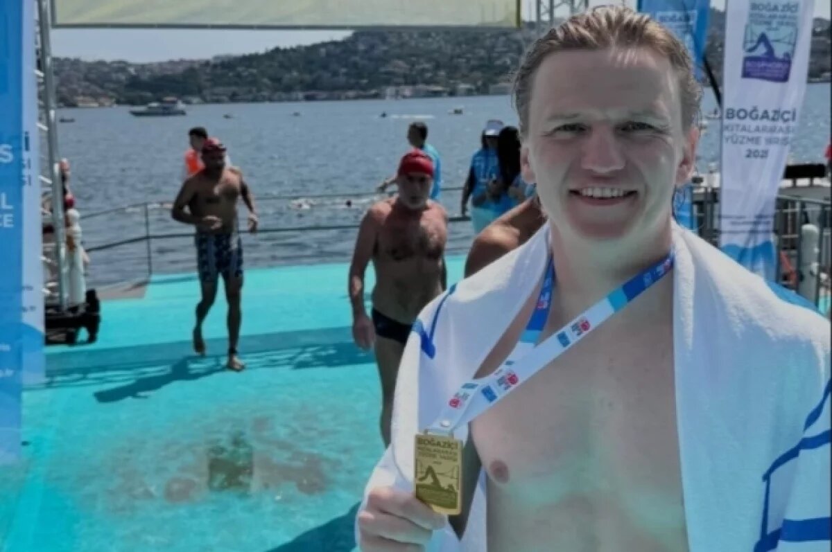    Покорить Босфор.