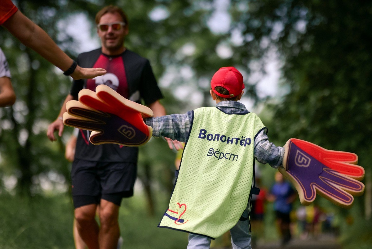 5 вёрст Солнечный остров