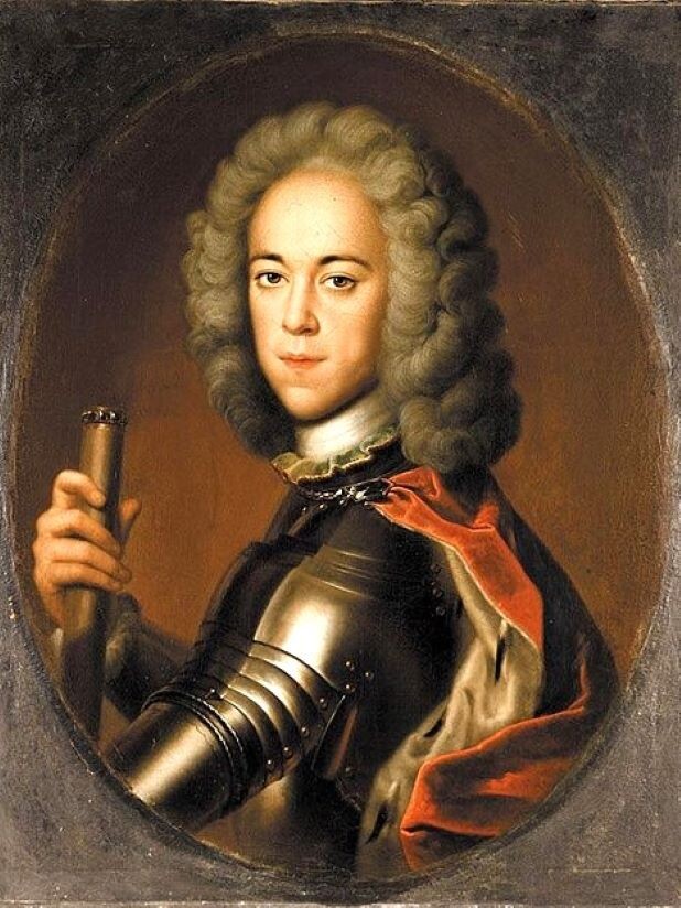 Царевич Алексей Петрович