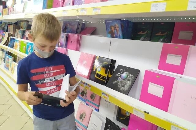    Могут ли закупки к школе стать уроком финансовой грамотности для ребёнка?