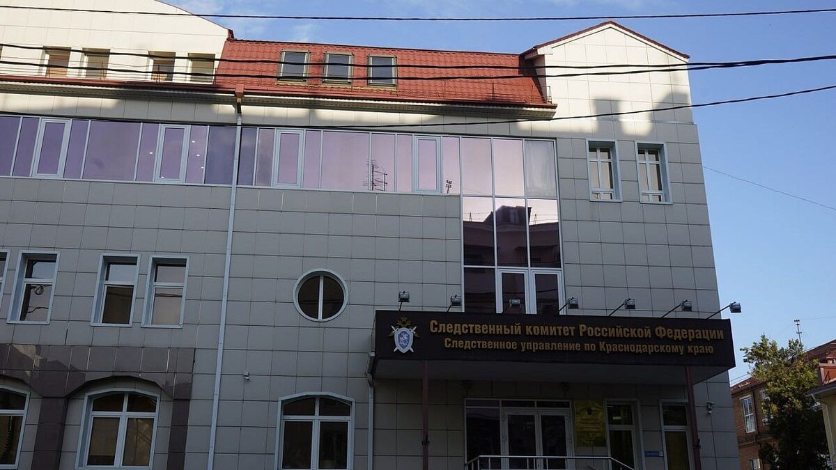    Фото: телеканал «Краснодар»