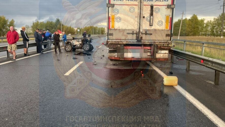    Госавтоинспекция Татарстана