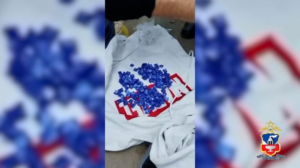    145 свертков с наркотиком изъяли оперативники у уроженца ближнего зарубежья. Источник: ГУ МВД по Алтайскому краю