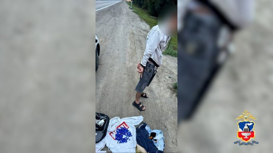    145 свертков с наркотиком изъяли оперативники у уроженца ближнего зарубежья. Источник: ГУ МВД по Алтайскому краю