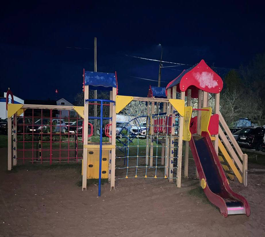    © Следственное управление Следственного комитета РФ по Пермскому краю