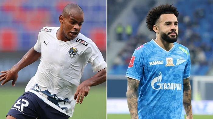 Жоаозиньо и Клаудиньо. Обложка © ТАСС / Олег Бухарев, Валентина Певцова