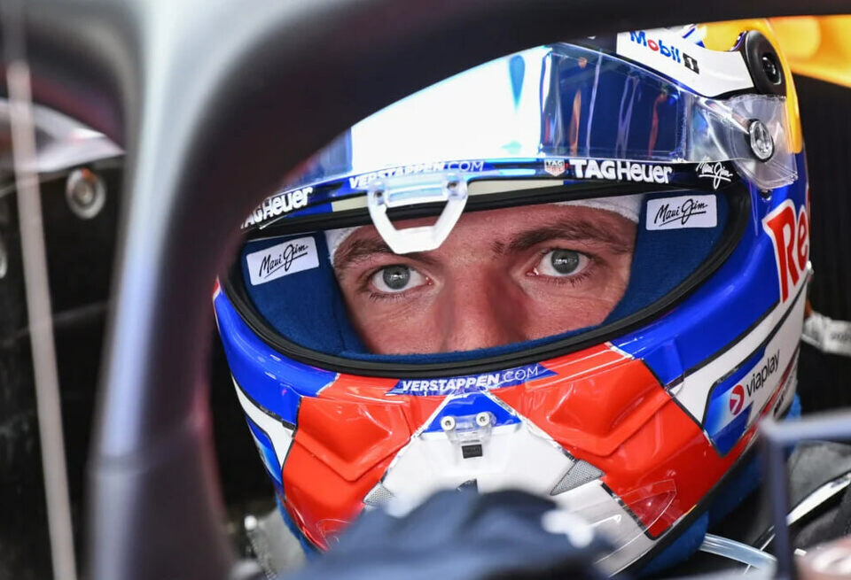    Red Bull Content Pool