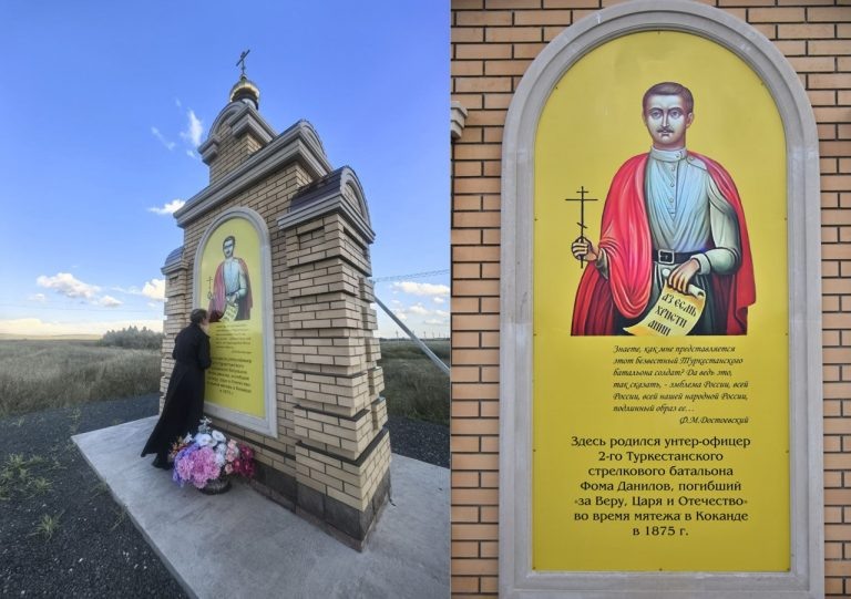    В Оренбуржье готовят канонизацию унтер-офицера Фомы Данилова Оренбуржье