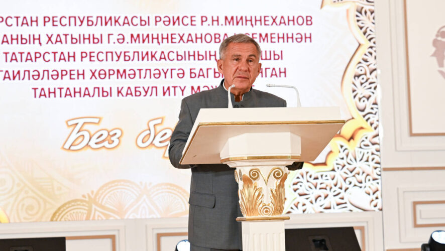    пресс-служба раиса