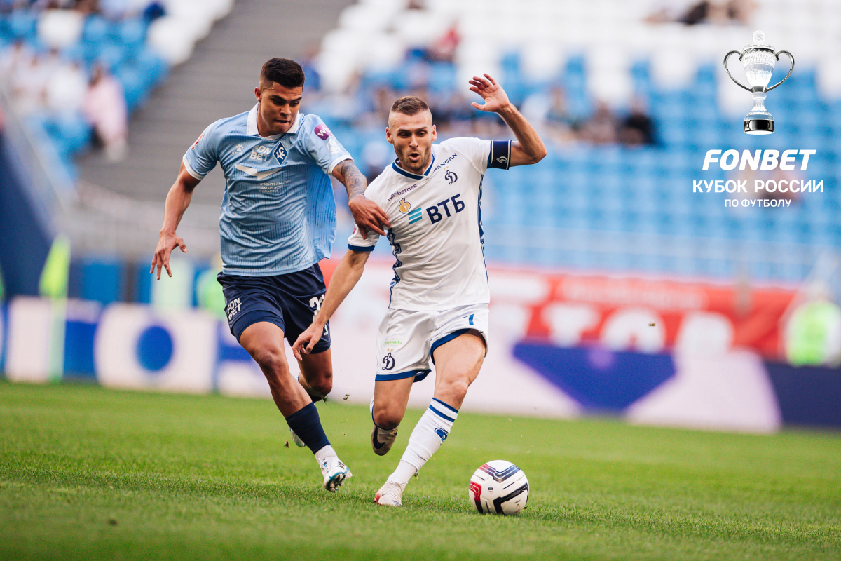 Фернандо Констанца и Дмитрий Скопинцев